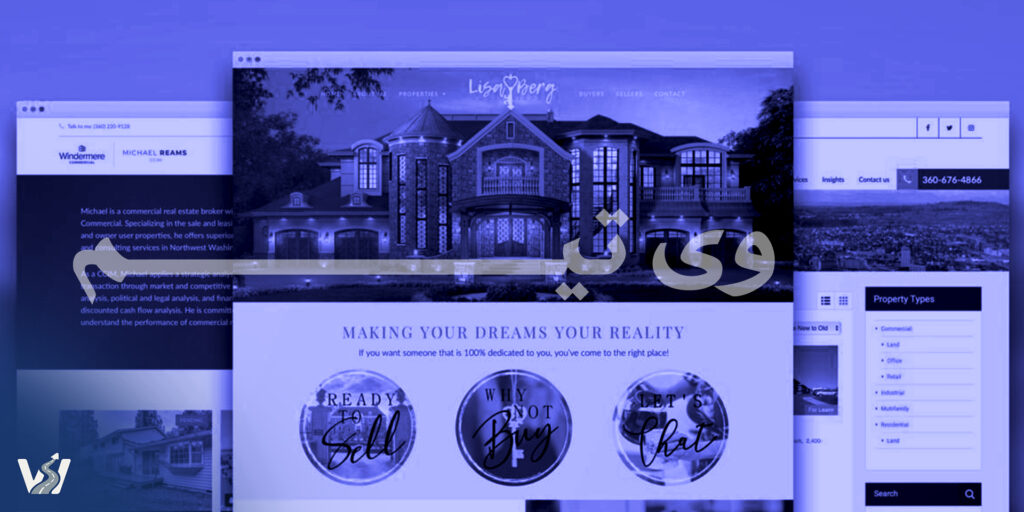 طراحی سایت املاک در اصفهان