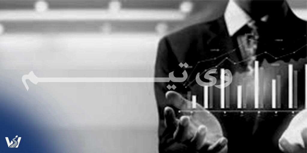 طراحی سایت تجاری در اصفهان