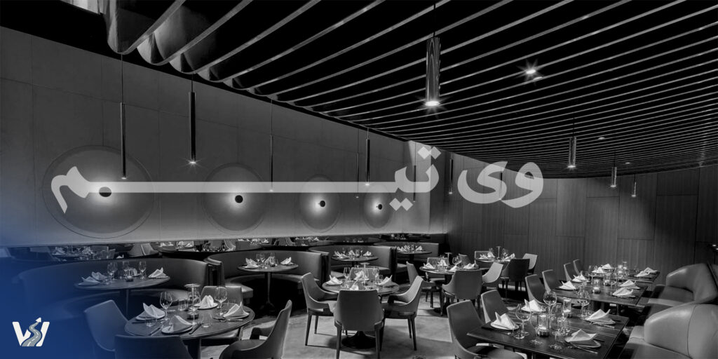 طراحی سایت رستوران در اصفهان