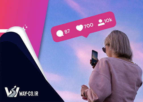 20 روش برتر برای افزایش فالوور واقعی