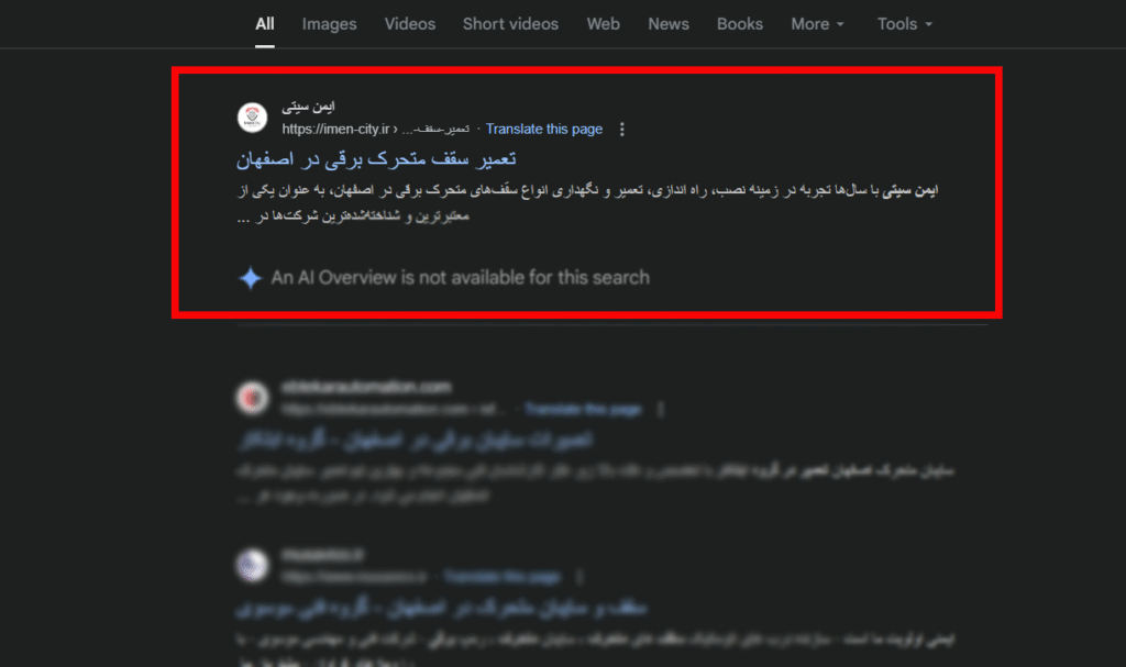 Screenshot 2025 07 26 123929