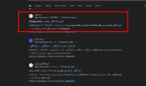سئو سایت شرکت برق صنعتی