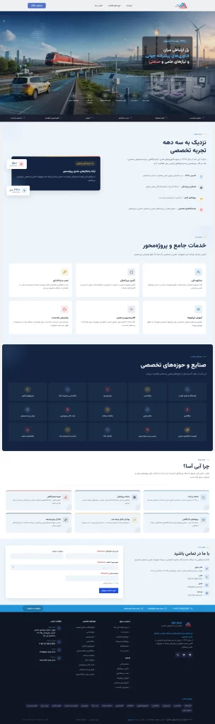 screencapture abi asa 2026 08 09 11 55 09